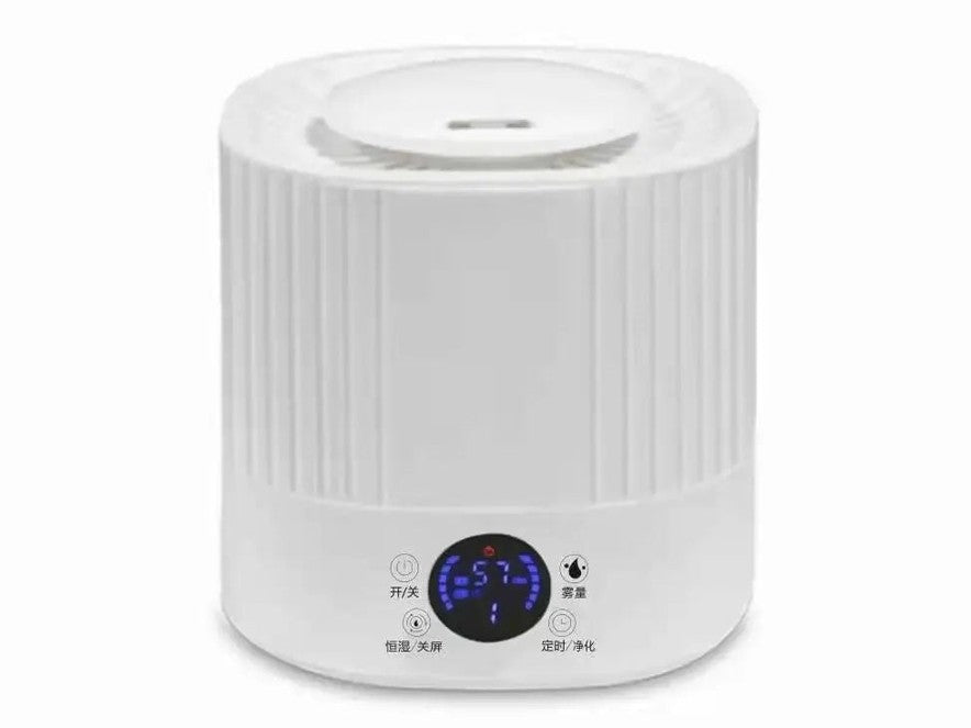 Humidifiers For Home Use Silent Bedroom, Office Desktop Pregnant Women Infants Heavy Fog Volume
