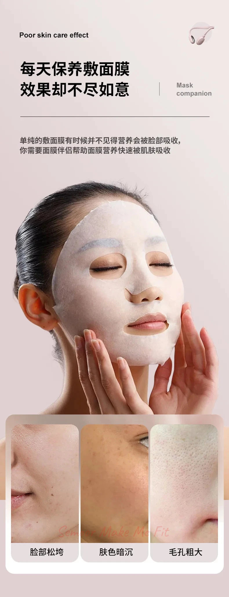 Electronic mask micro-current intelligent lift beauty essence introduction skin rejuvenation and whitening household pulse