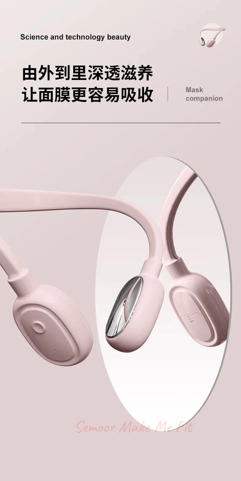 Electronic mask micro-current intelligent lift beauty essence introduction skin rejuvenation and whitening household pulse