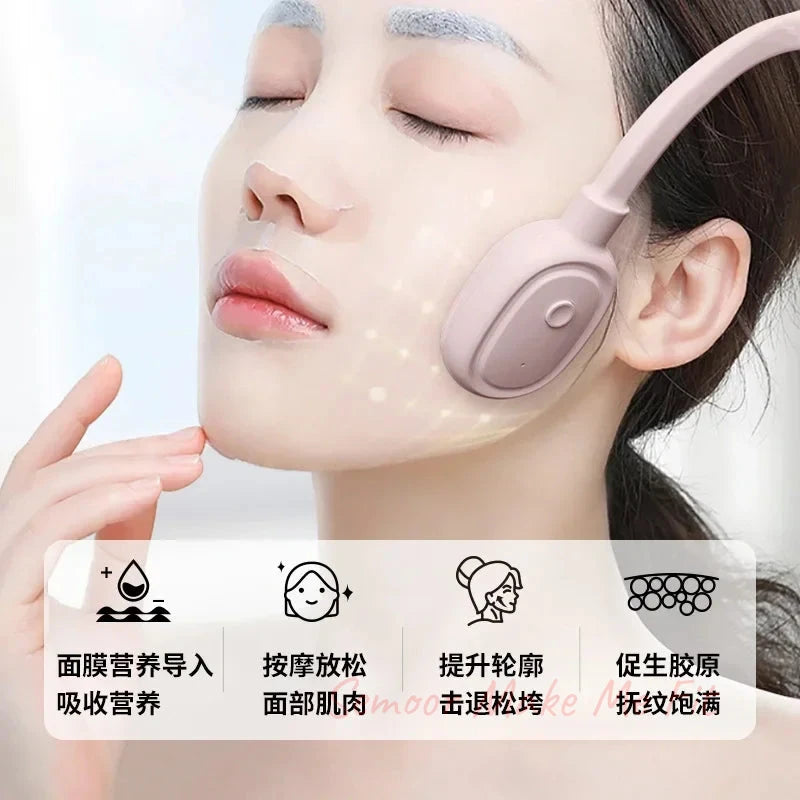 Electronic mask micro-current intelligent lift beauty essence introduction skin rejuvenation and whitening household pulse