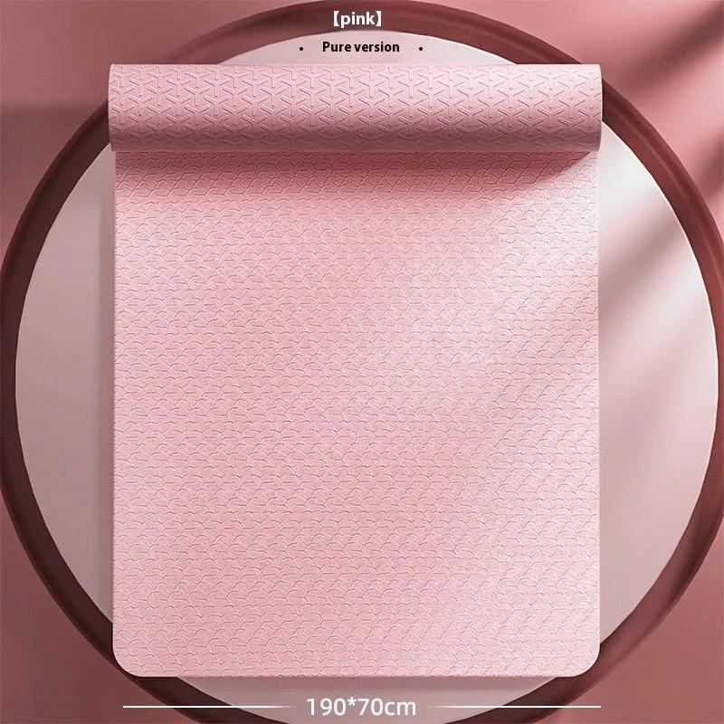 Fitness Training Non - slip Gymnastic Mat - Semoor Make Me Fit