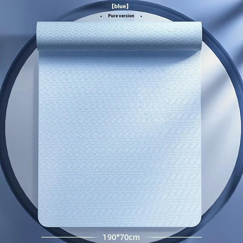 Fitness Training Non - slip Gymnastic Mat - Semoor Make Me Fit