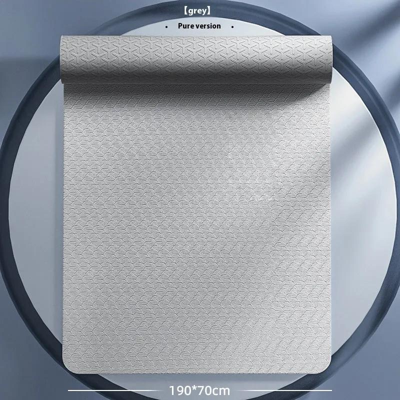 Fitness Training Non - slip Gymnastic Mat - Semoor Make Me Fit