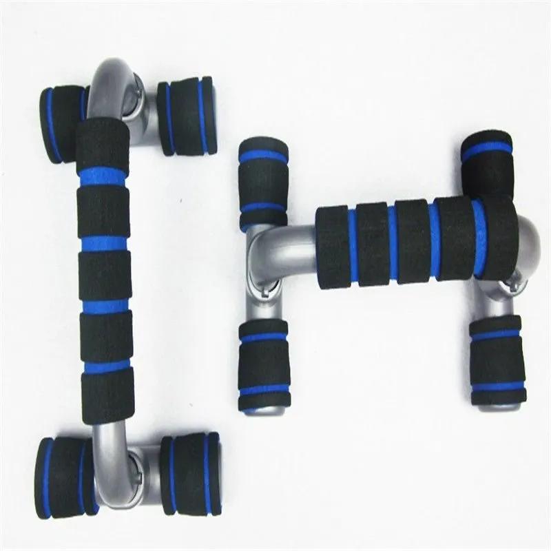 H - shaped Push - up Stand Sponge Hand Grip ABS Fitness Chest Training Grip Bar Fitness Exercise Trainer - Semoor Make Me Fit