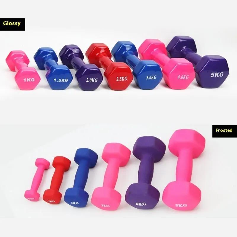 Hexagonal Dumbbell Home Sports Fitness Equipment Arm - slimming - Semoor Make Me Fit