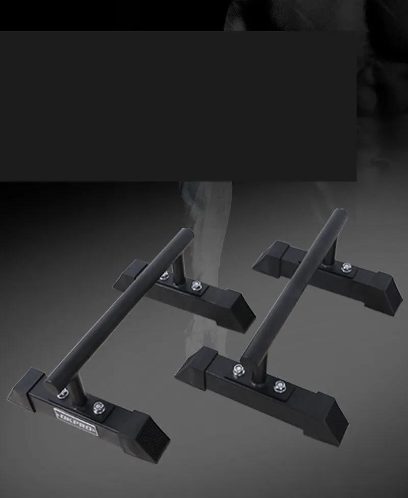 Split Parallel Bars Home Fitness Equipment - Semoor Make Me Fit